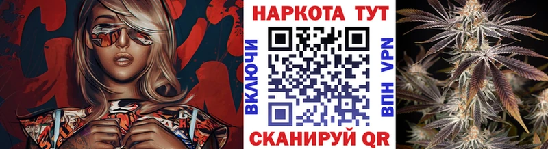 Купить наркотики цена Пошехонье АМФЕТАМИН  MEGA зеркало  COCAIN  A PVP  Меф мяу мяу 