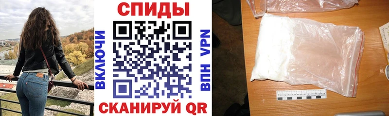 АМФЕТАМИН Розовый Пошехонье