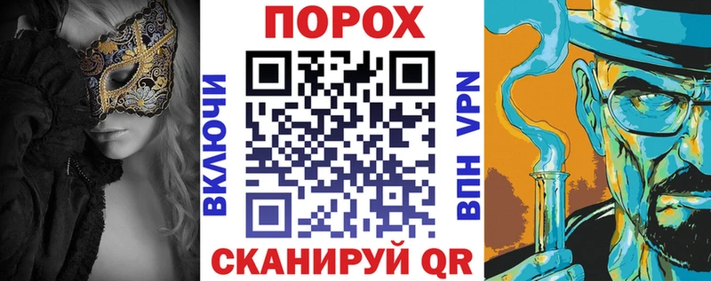 Амфетамин 98%  Пошехонье 