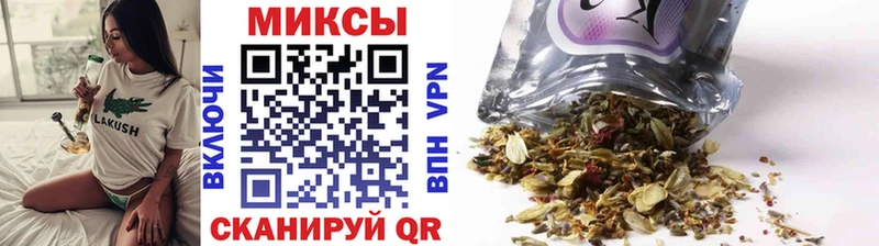 БУТИРАТ BDO  купить   Пошехонье 