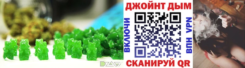 Печенье с ТГК конопля магазин наркотиков Пошехонье