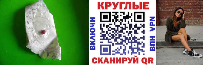 kraken ТОР  Пошехонье  ЭКСТАЗИ MDMA  где купить наркоту 
