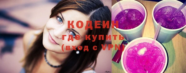 мдма Горнозаводск