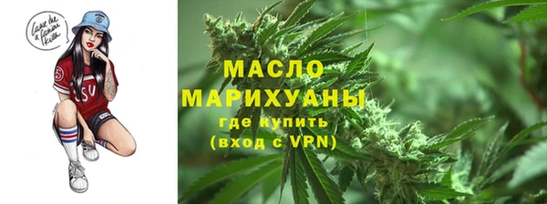 меф VHQ Горняк