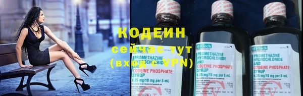 каннабис Новокубанск