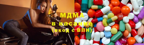трава Кстово