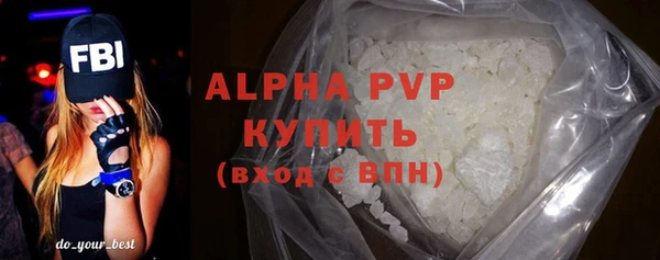 2c-b Новозыбков