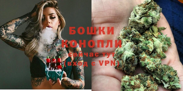 мдма Горнозаводск