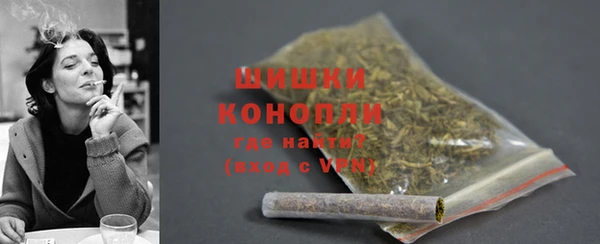 mdpv Нея