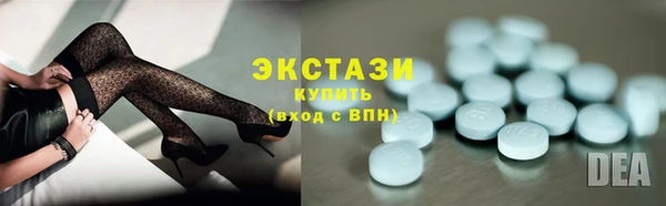 mdpv Новодвинск