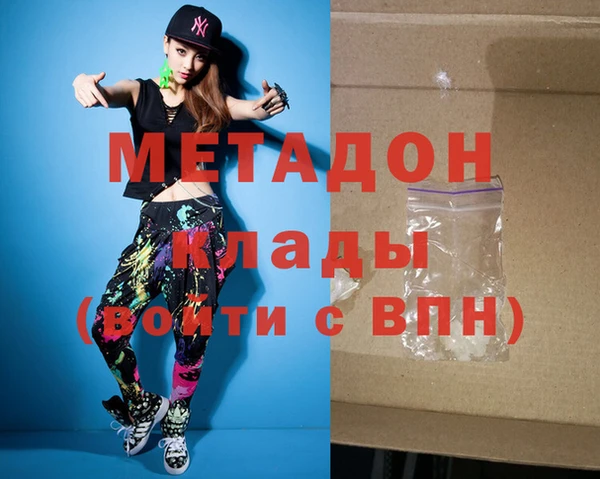 кокс Нефтегорск