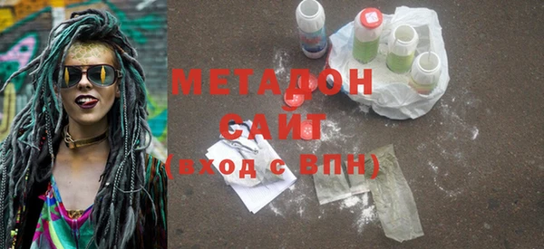 mdpv Новодвинск