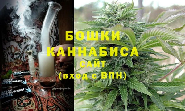 мдма Горнозаводск