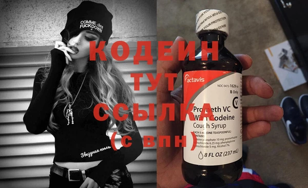 mdpv Нея