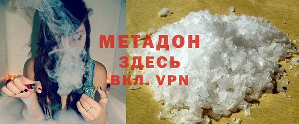 2c-b Новозыбков