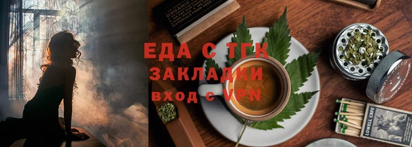 мдма Горнозаводск