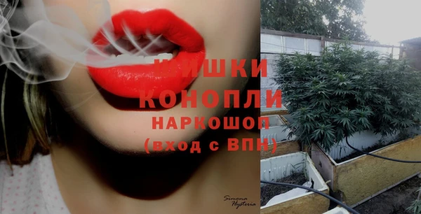 кокс Нефтегорск