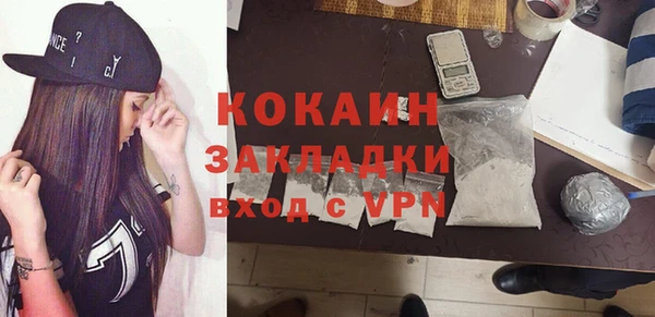 mdpv Новодвинск