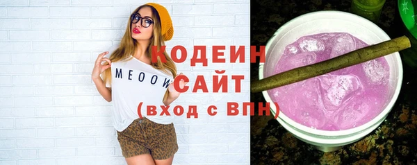 mdpv Новодвинск