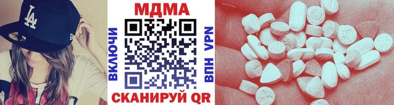 MDMA VHQ  Пошехонье 