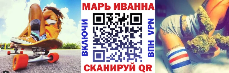 Марихуана ГИДРОПОН  купить наркотики сайты  Пошехонье 